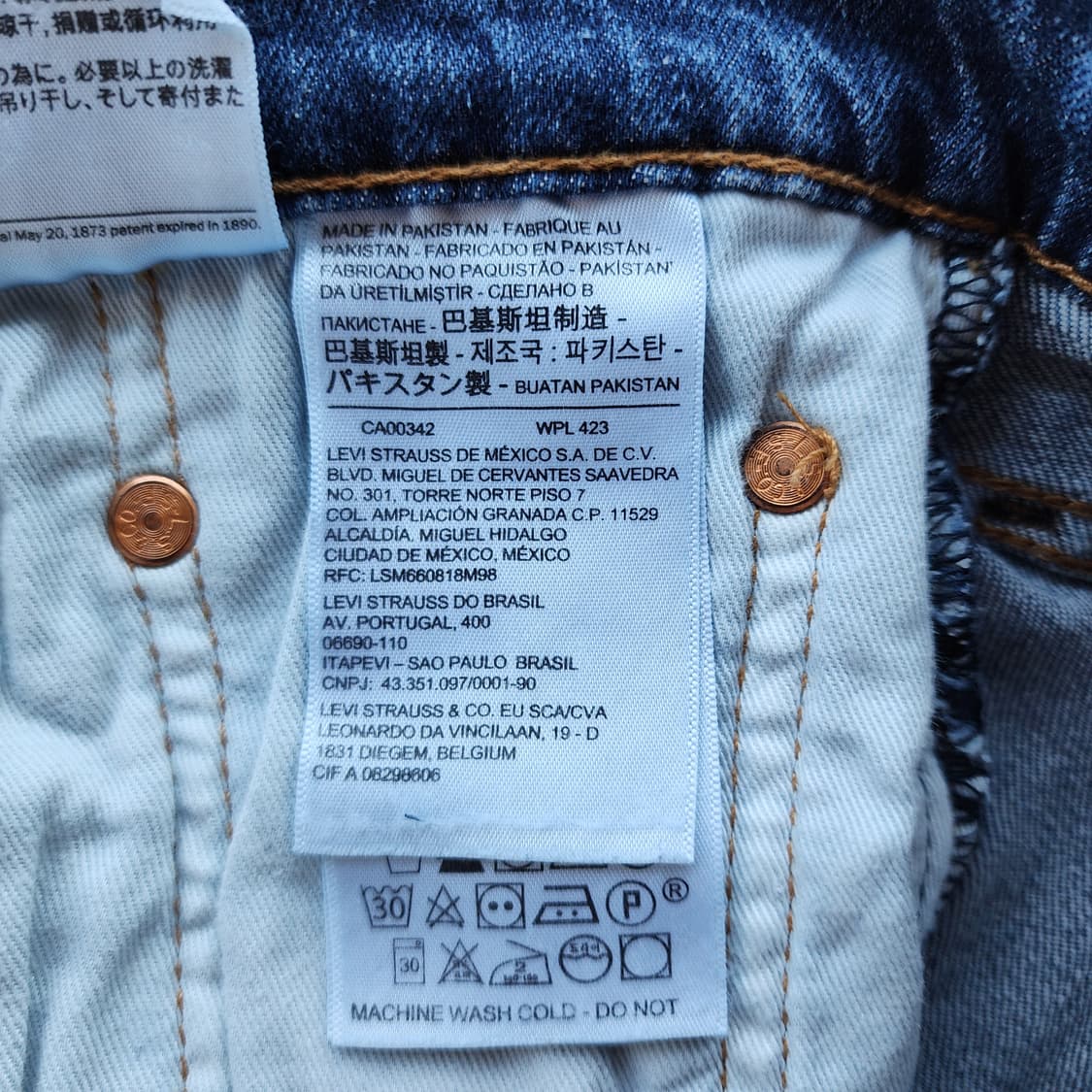 리바이스 502 블루 데님 청바지 상품이미지5