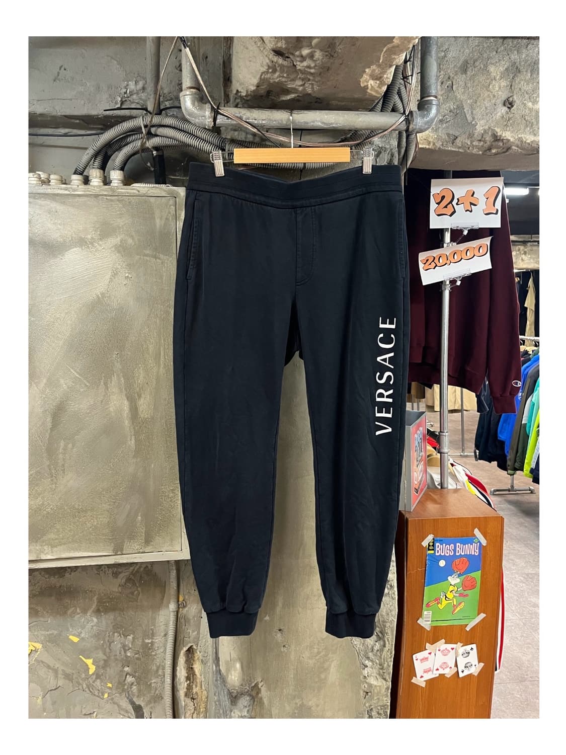 베르사체 스웻 조거 팬츠 블랙 XL #csz3495 상품이미지1