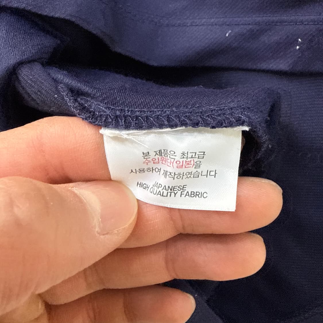 95 루이까스텔 포켓 카라 반팔 티셔츠 0326T 상품이미지4