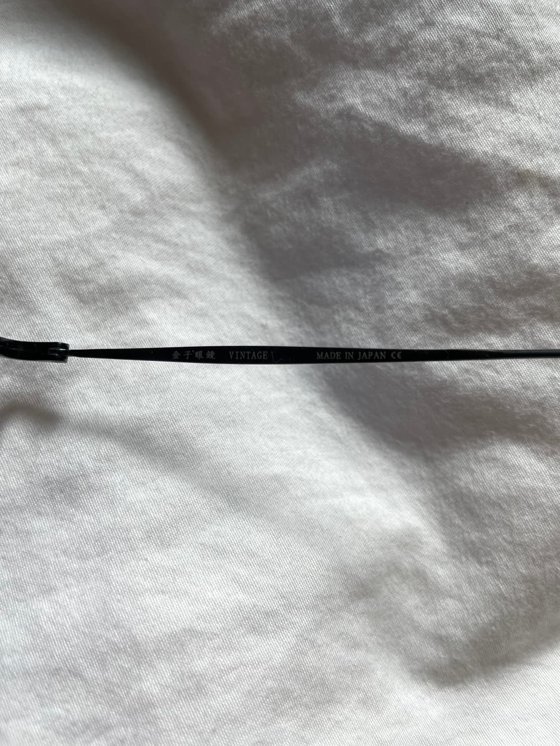 금자안경 kv-141 IPBK 상품이미지5