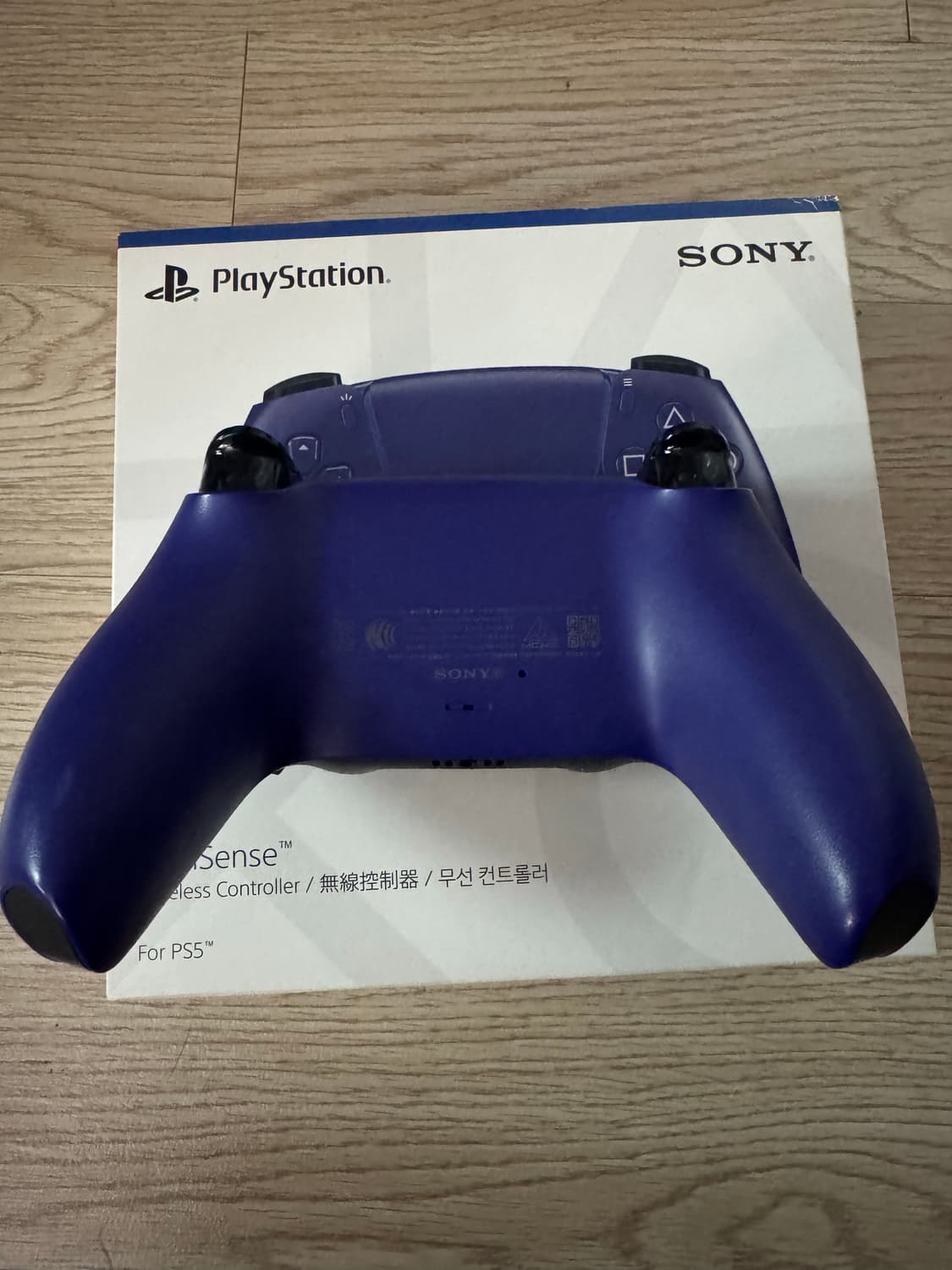 플스5 듀얼센스 퍼플 상품이미지2