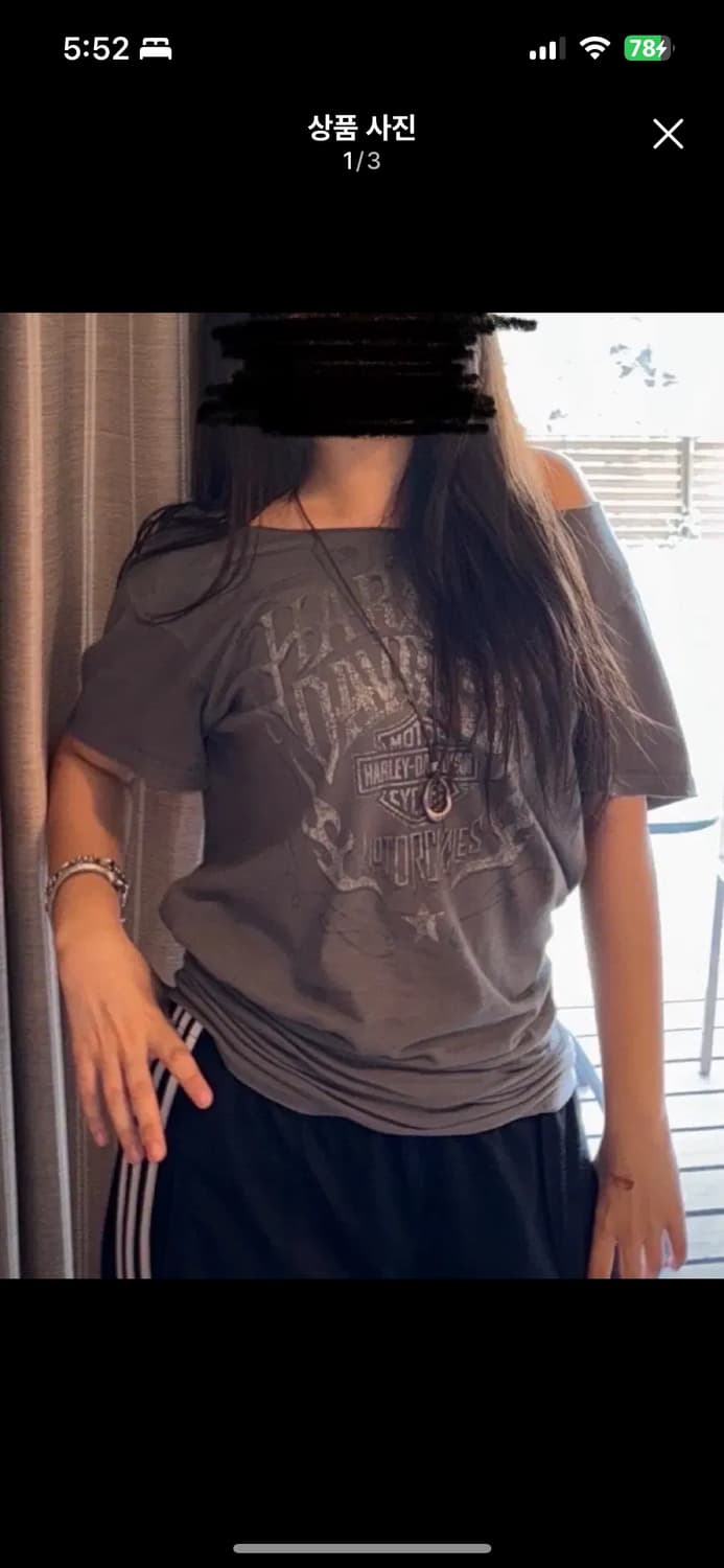 빈티지 할리데이비슨 그레이 오프숄더 티셔츠 상품이미지1