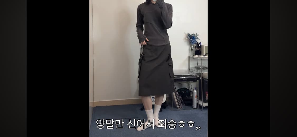 코이세이오 시나모롤 콜라보 스커트 상품이미지4