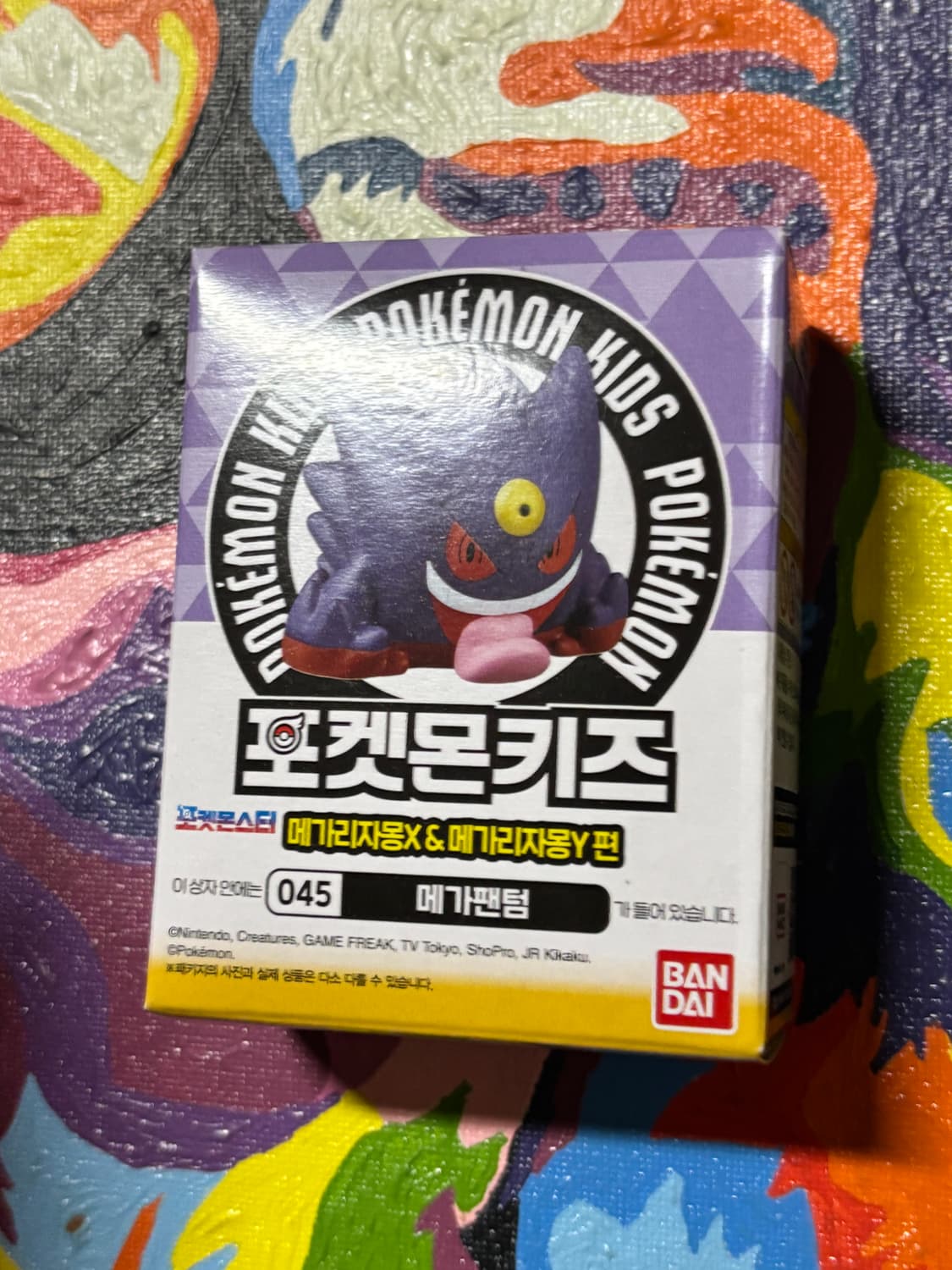 미개봉) 포켓몬스터 메가팬텀 포켓몬키즈 포켓몬 피규어 인테리어 소품 상품이미지2