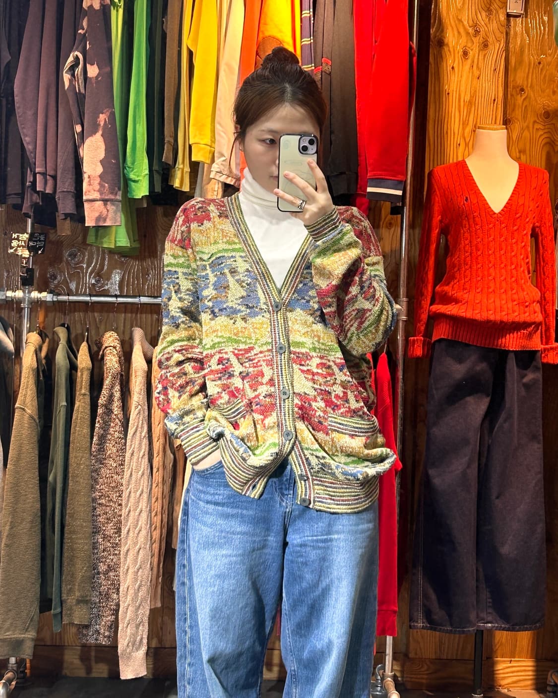 L 미쏘니 스포츠 입체 패턴 가디건 상품이미지1