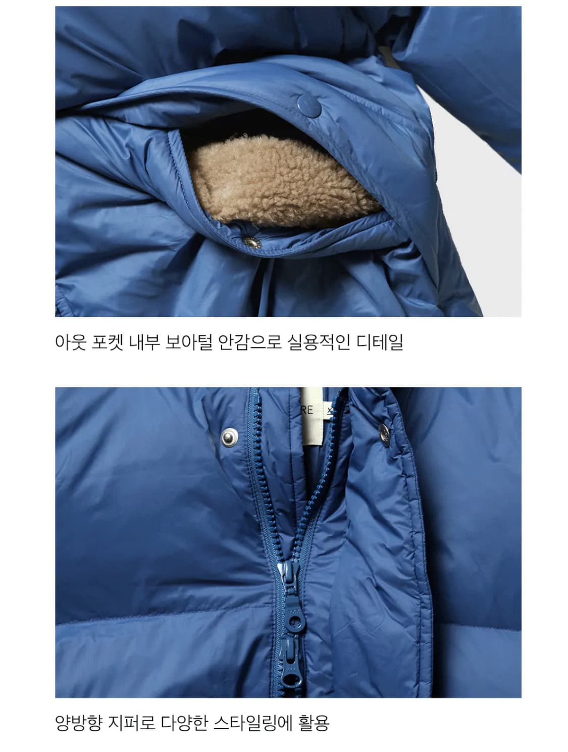 토마스모어 미쉐린 숏 다운 패딩 xs 상품이미지6