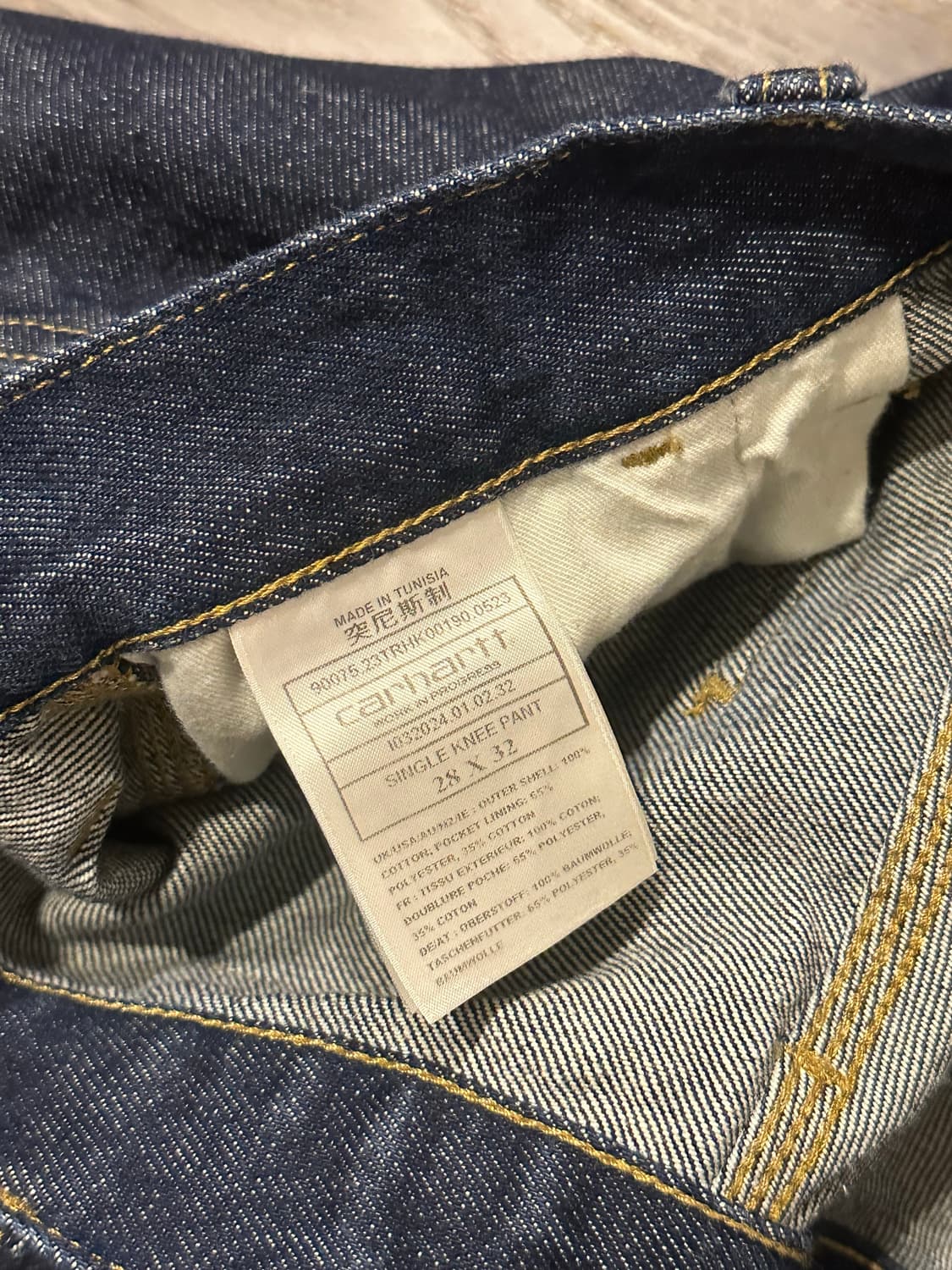 칼하트 윕 싱글니 팬츠 상품이미지6