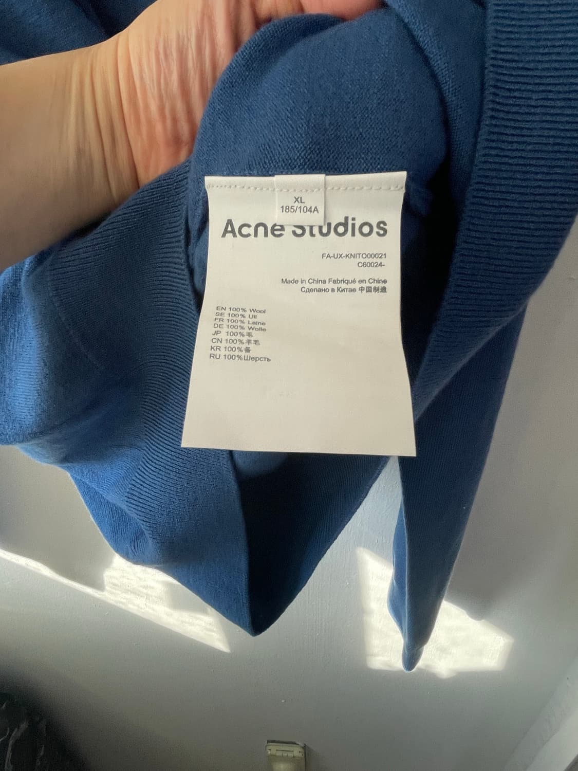 아크네 스튜디오 메리노울 페이스로고 니트 블루 새상품 상품이미지8