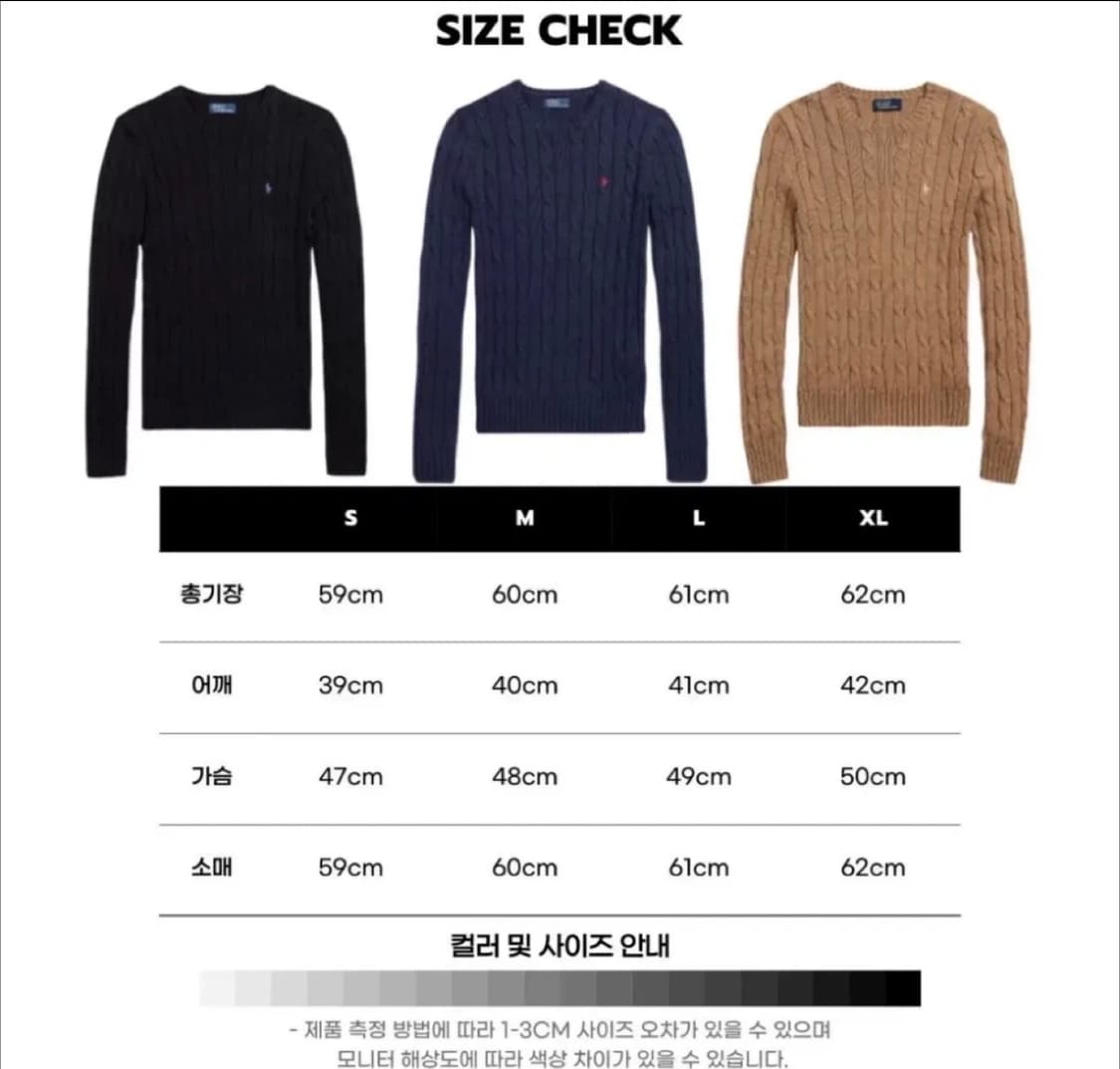 [새상품/정품]폴로 랄프로렌 여성 라운드 긴팔 니트 6color 상품이미지9