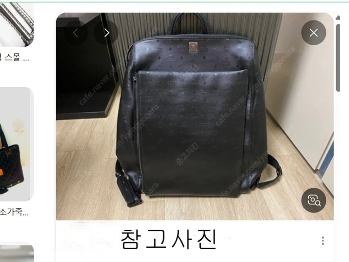MCM 남성 백팩 (정품) 상품이미지6