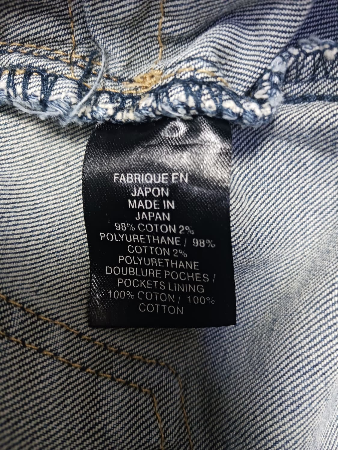 [34] 발망 연청 바이커진 청바지 상품이미지10