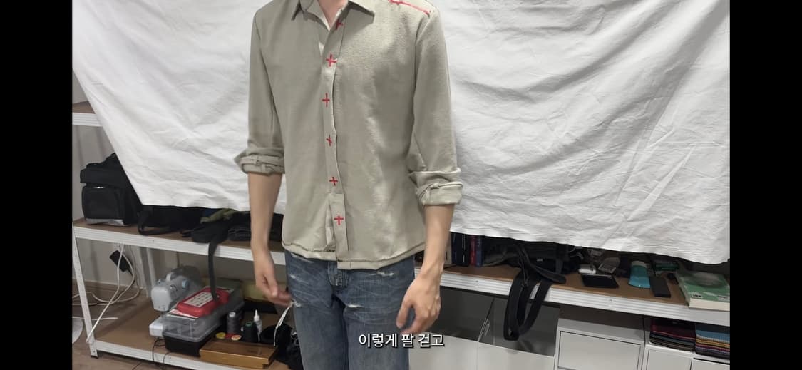 택보유 o) les 세미 테일러드 셔츠 베이지 1 상품이미지5