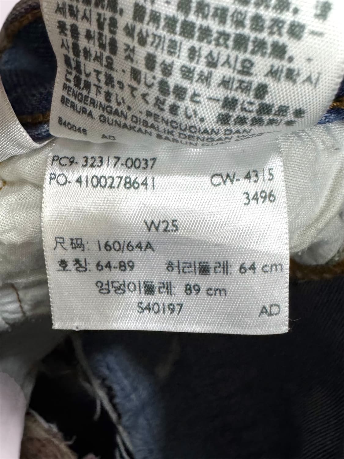 Levi’s 반바지 25 상품이미지7