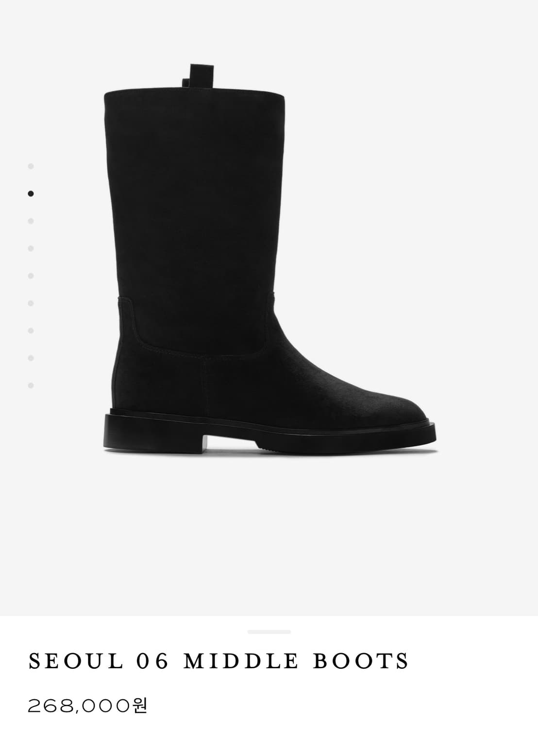 쿠에른 서울06 미들부츠 스웨이드 상품이미지1