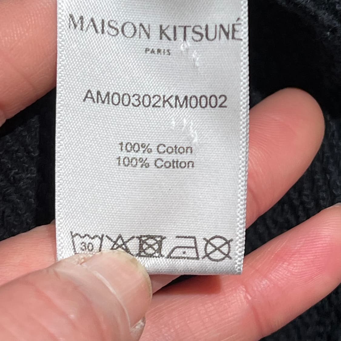  메종키츠네 로고 스웻셔츠 s10400 상품이미지6