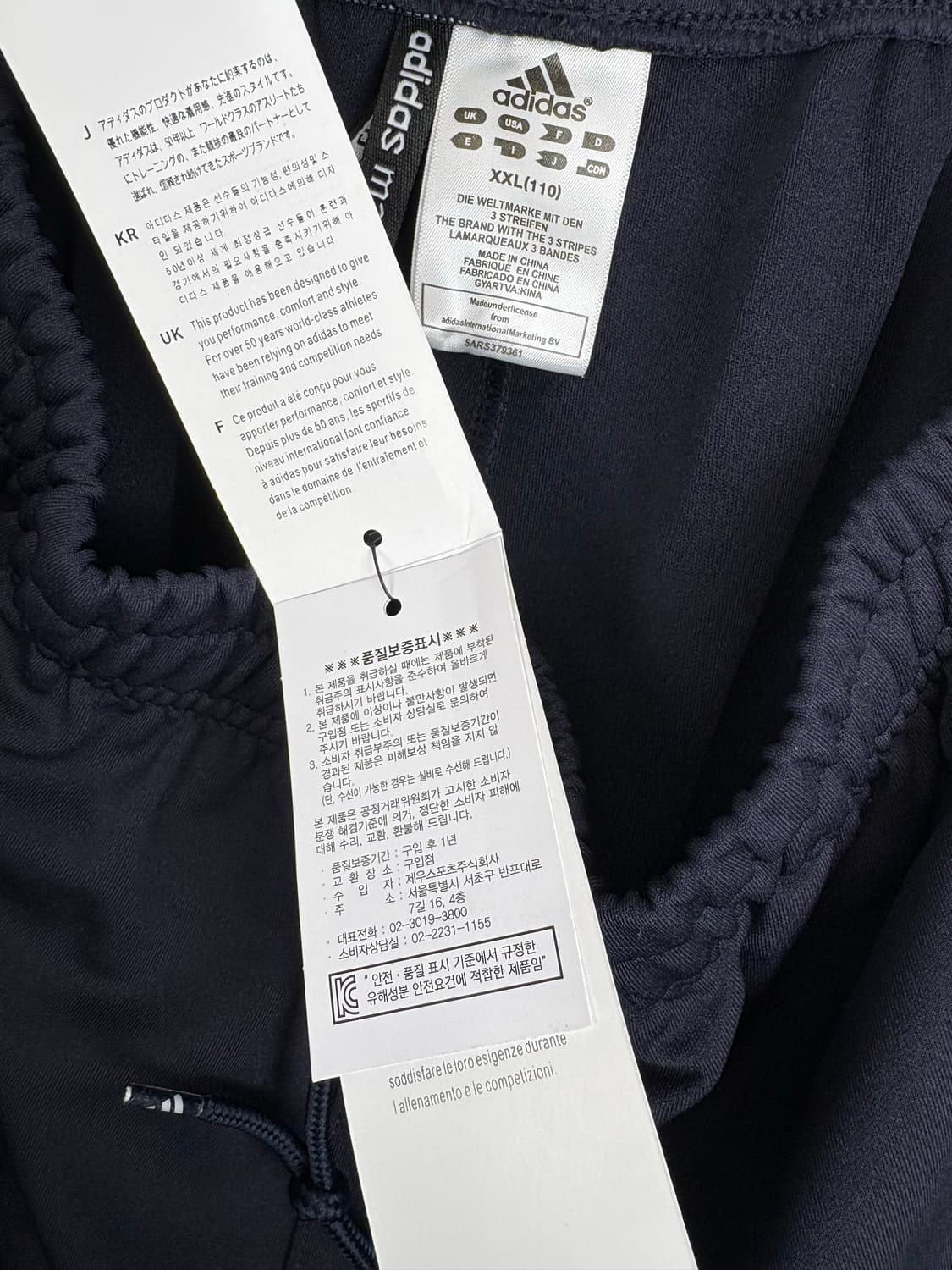 아디다스 3S 레귤러핏 더블니트 오픈헴 트랙 팬츠 (새상품) 상품이미지6