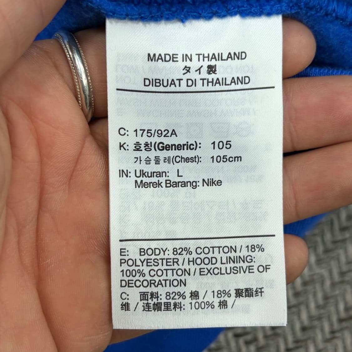 나이키 베이직 로고 후드티 v3155 상품이미지7