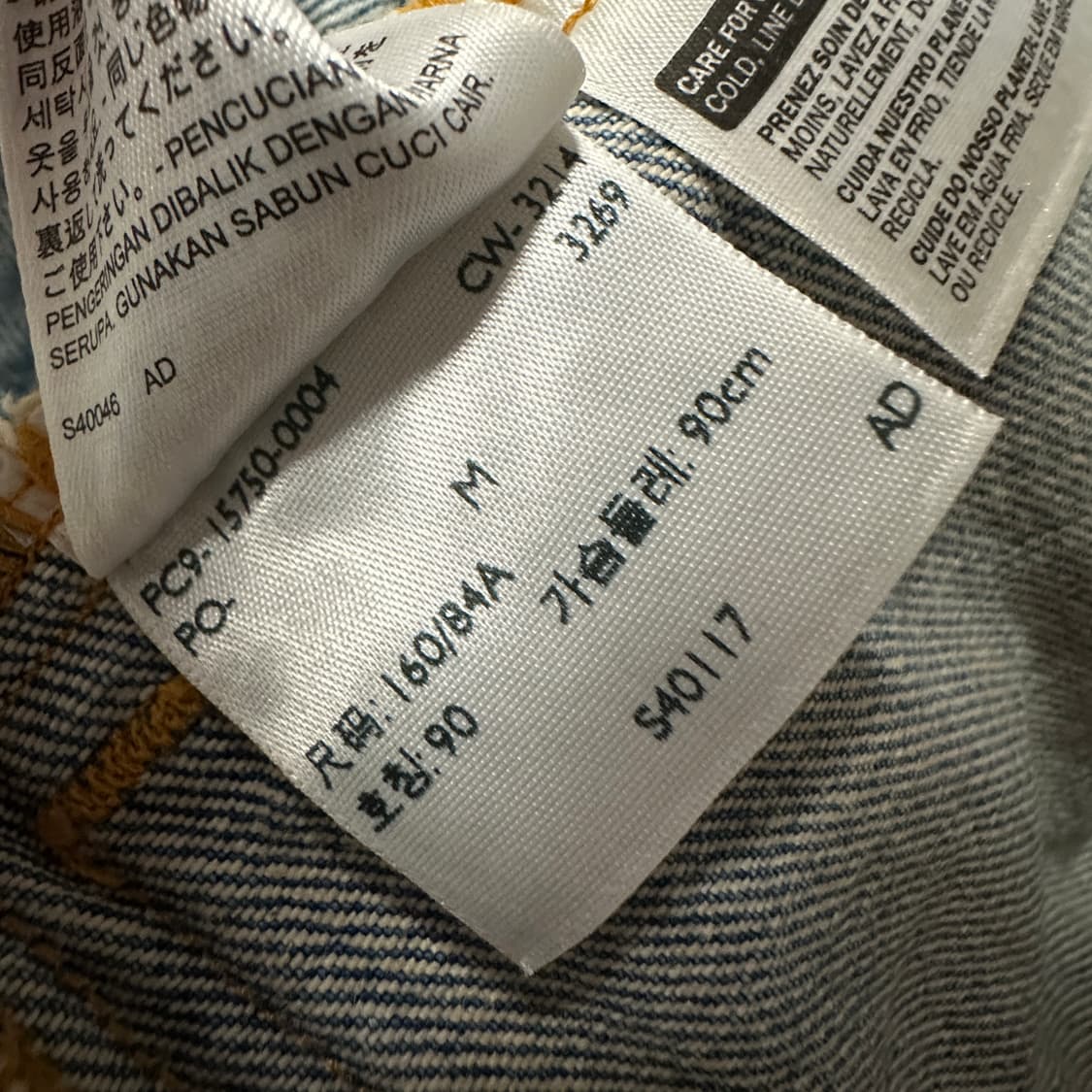 LEVI'S denim jakcet 상품이미지5