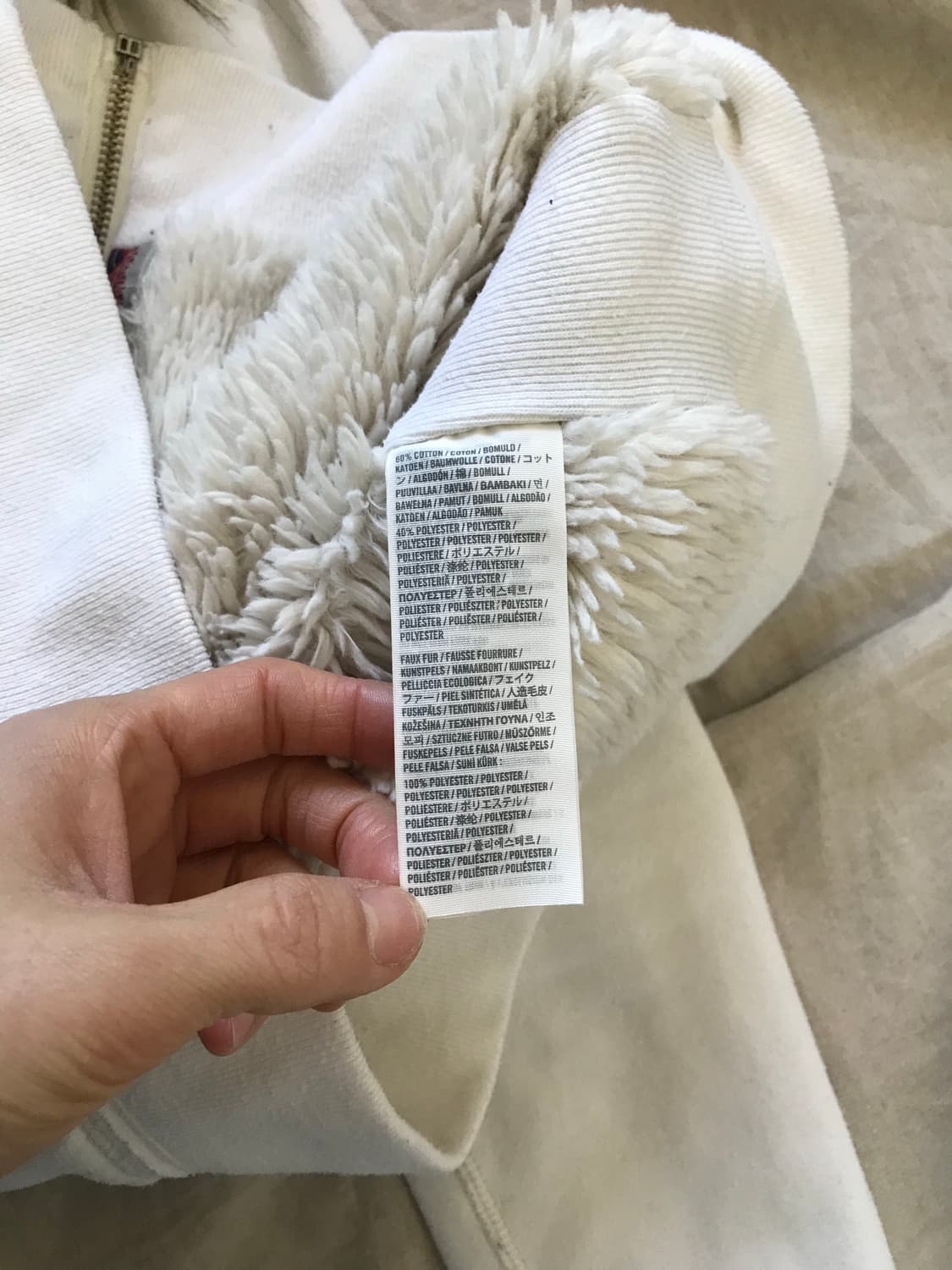 대장급 아베크롬비 울프죠 퍼 후드집업 화이트 상품이미지9