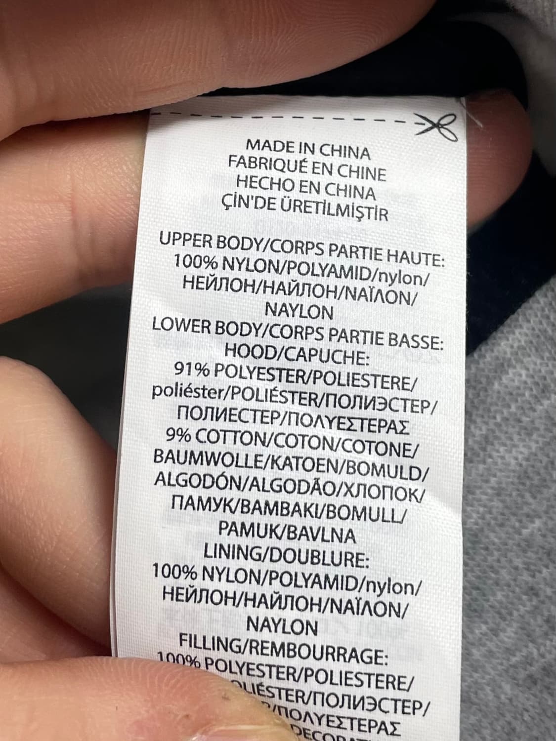  폴로 랄프로렌 패티드 후드 집업 (on.355) 상품이미지6