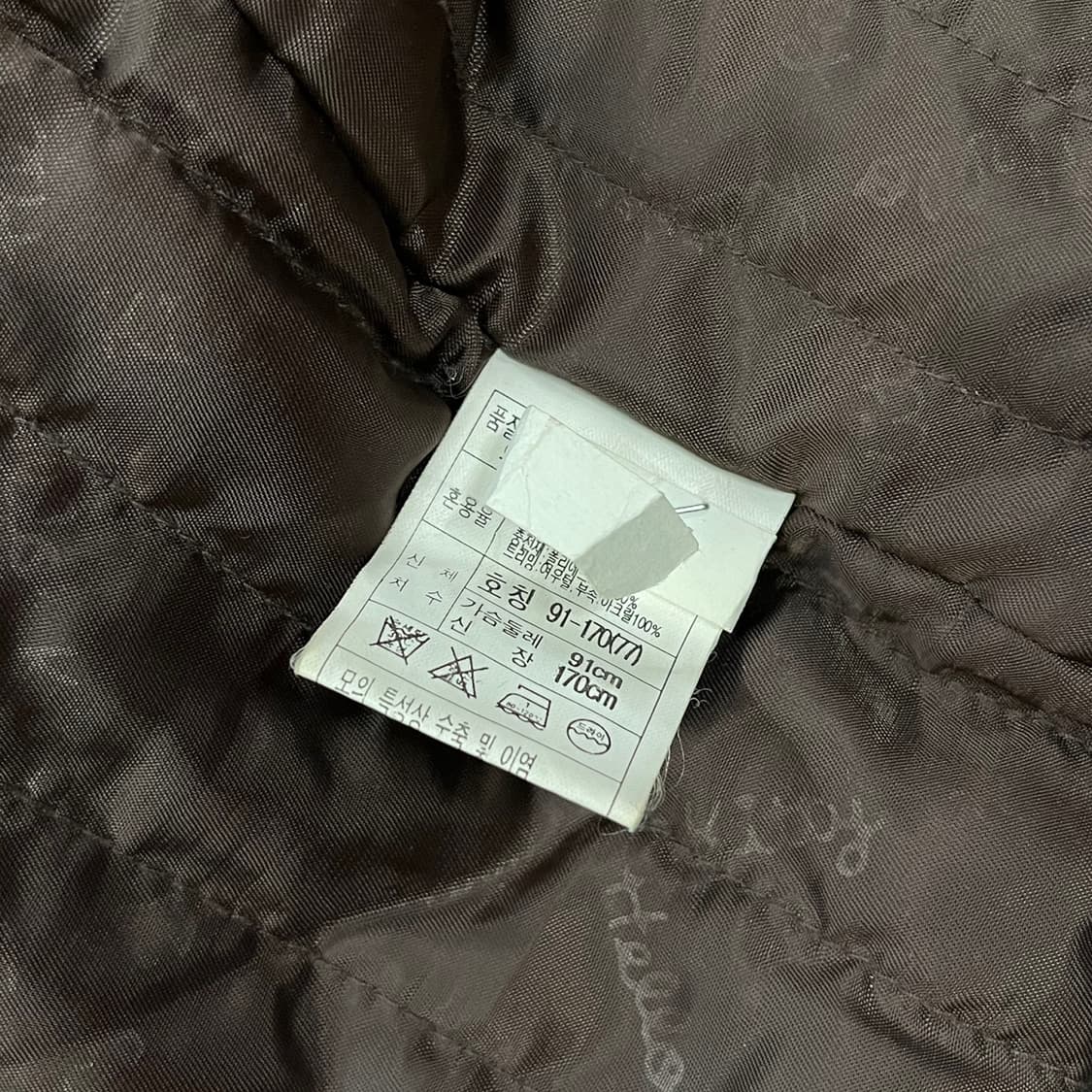 헬로키티 카키 털 숏 패딩  상품이미지6