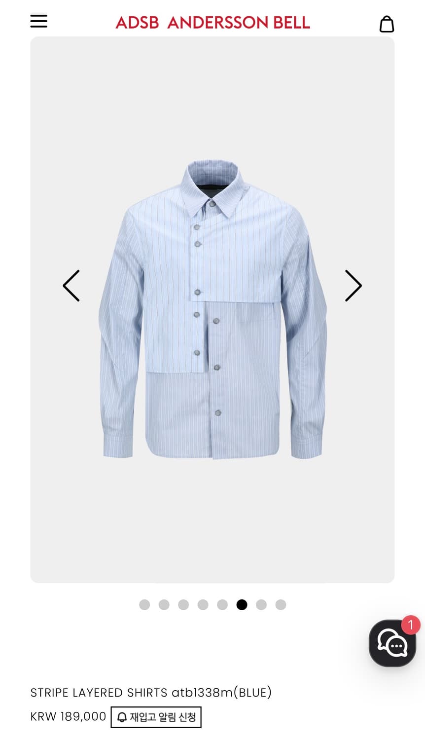 ADSB STRIPE LAYERED SHIRTS atb1338m BLUE 상품이미지3