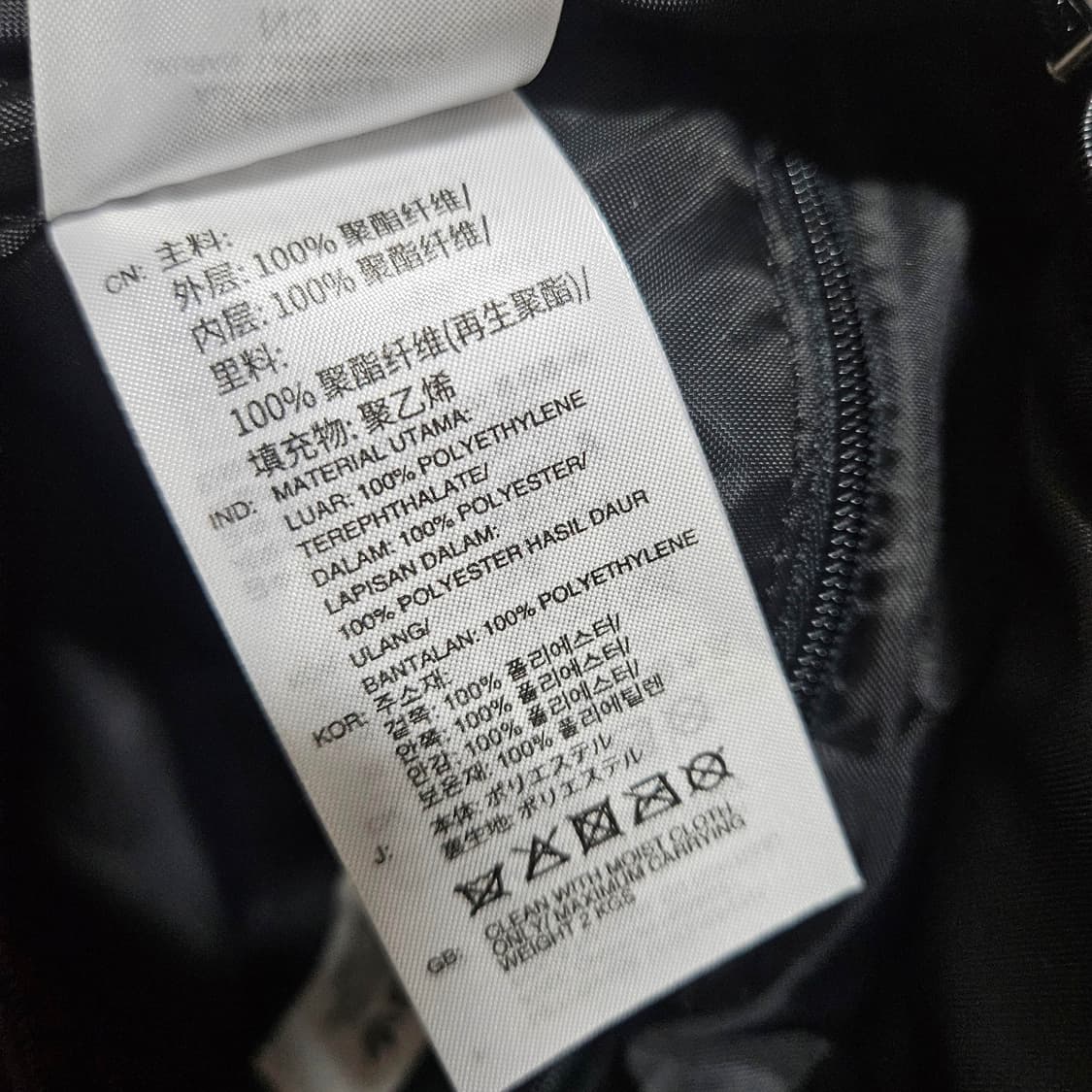아디다스 글리터 삼선 힙색 슬링백 상품이미지7