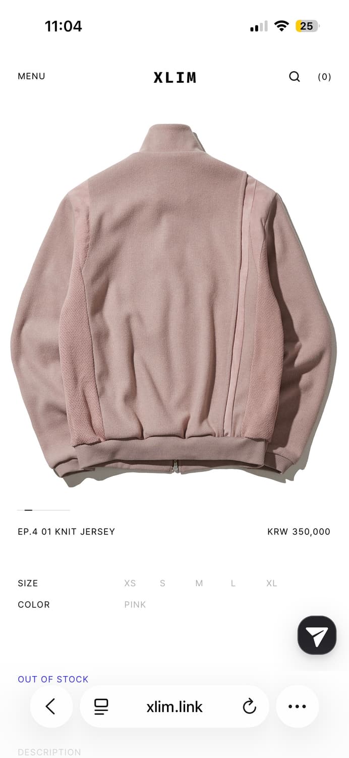 Xlim EP.4 01 KNIT JERSEY 상품이미지2