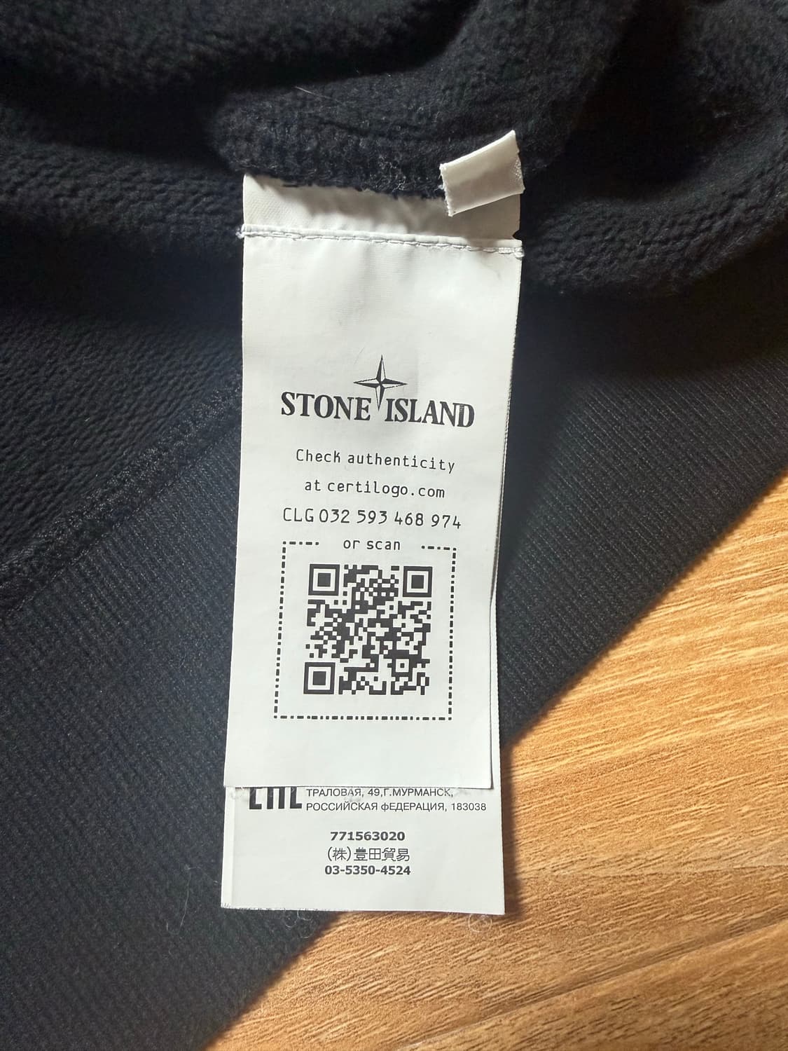 [XXL]스톤아일랜드 맨투맨 22FW 상품이미지4