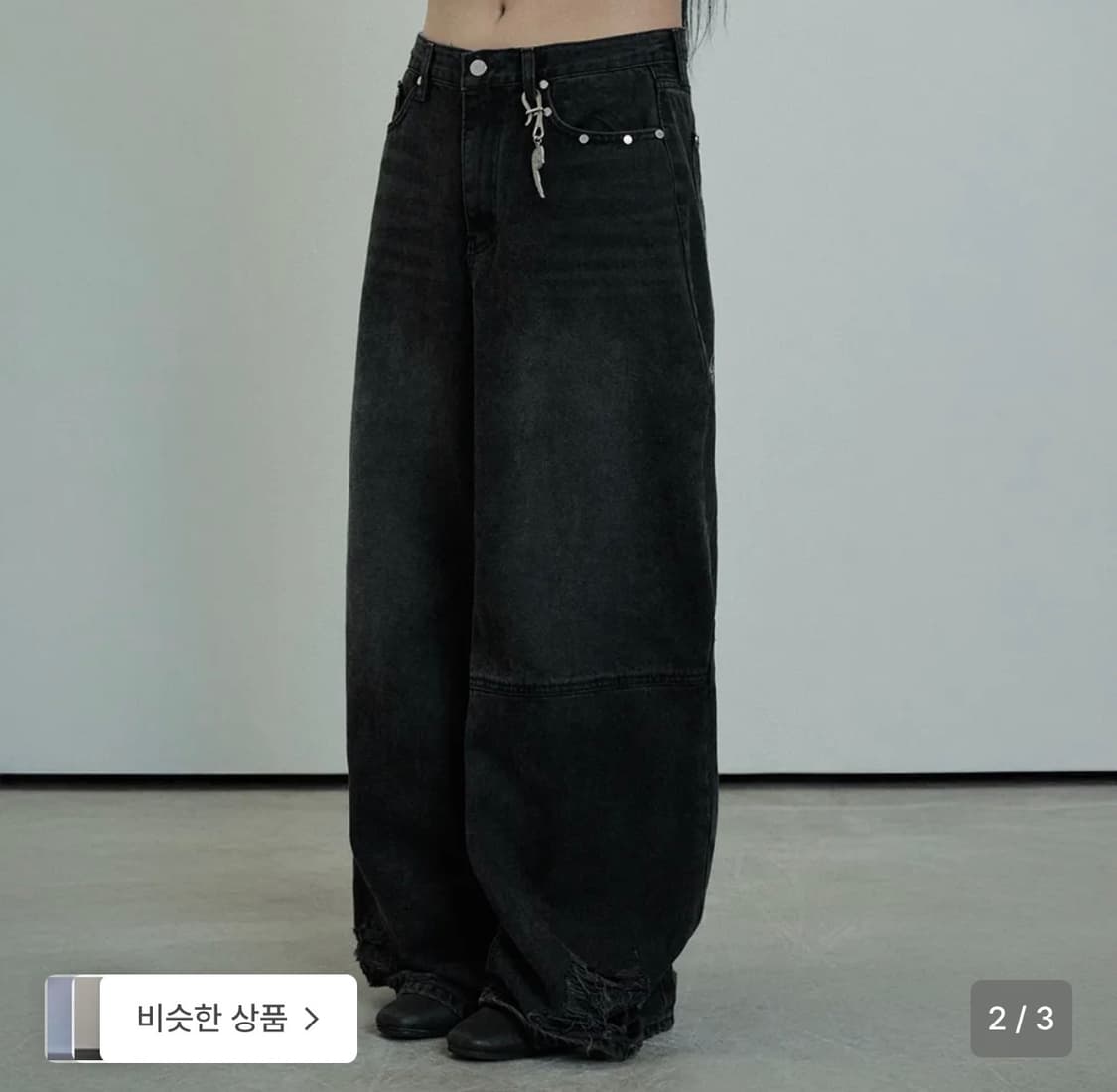 에트오소메Hem Damage Keyring Wide Denim Pants 상품이미지2