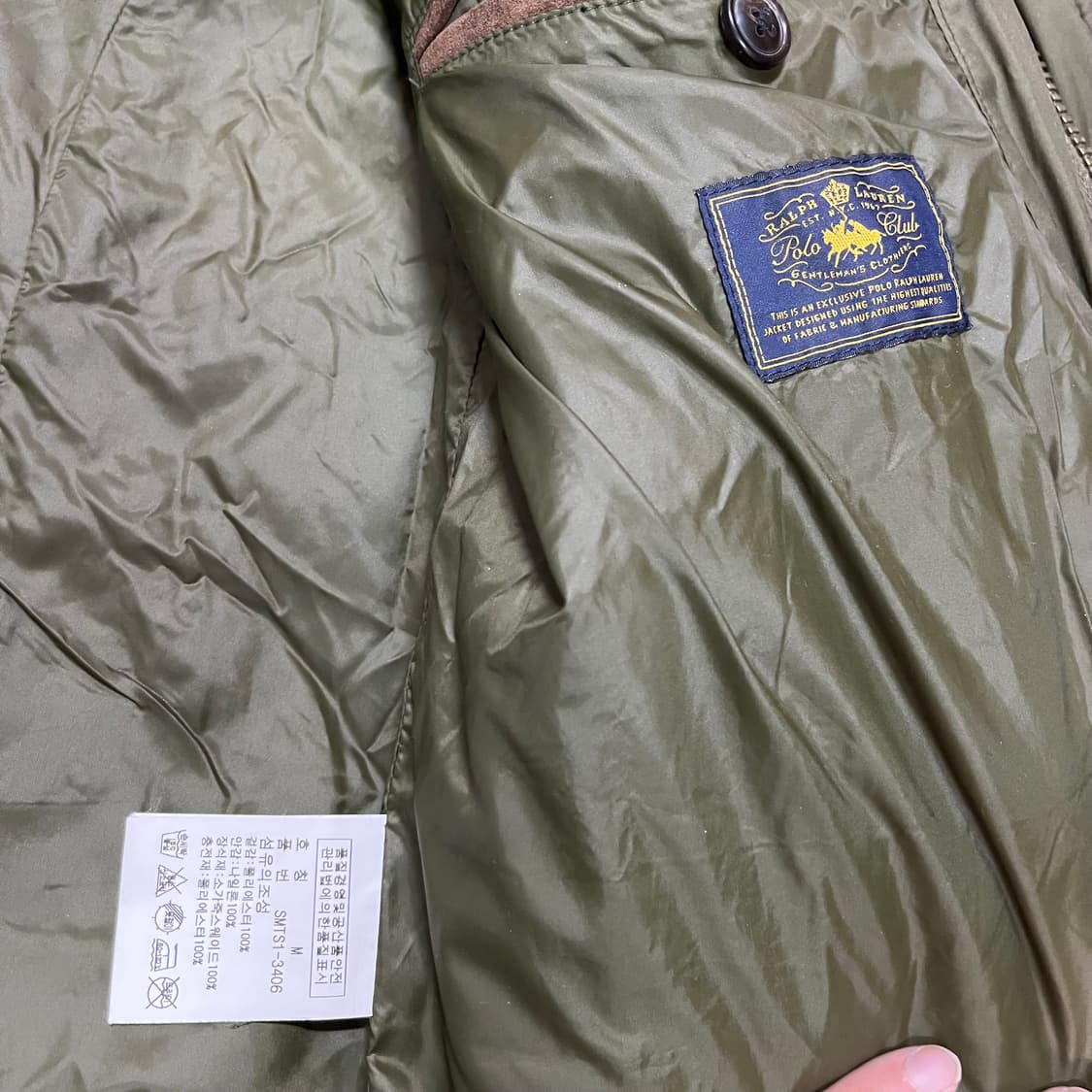 polo 폴로 랄프로렌 퀄팅 자켓 95m 상품이미지4