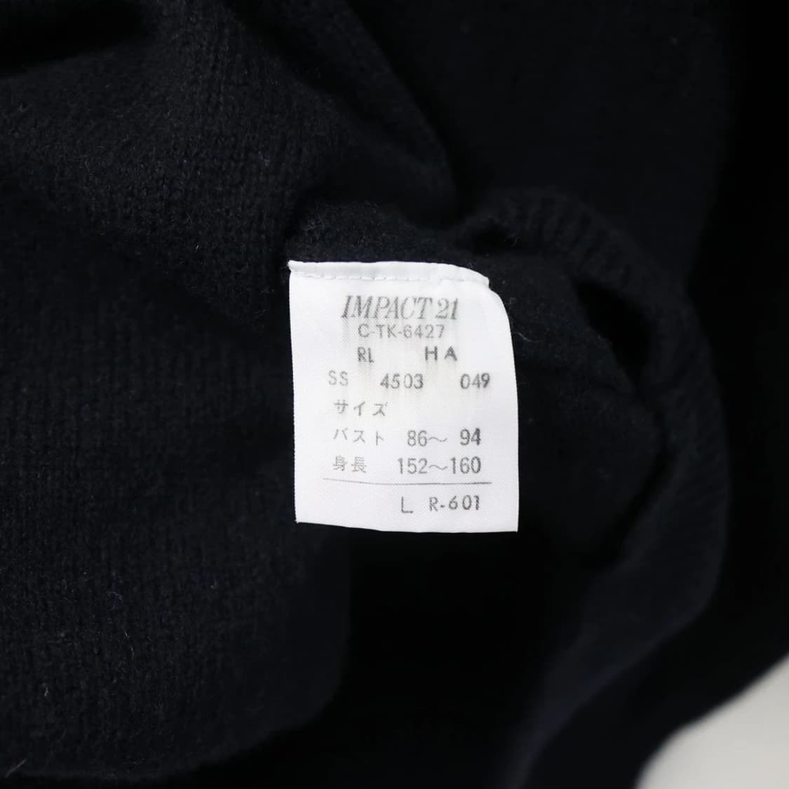 90'S 빈티지 폴로랄프로렌 브이넥 울 니트 63059 상품이미지9