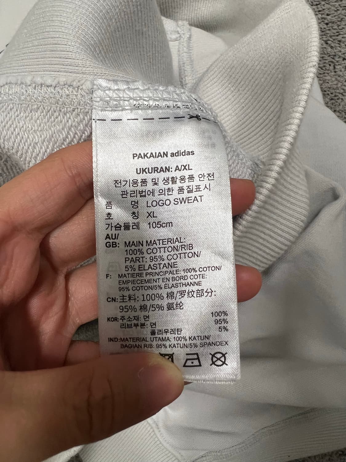 (M) 아디다스 퍼포먼스 맨투맨 상품이미지4