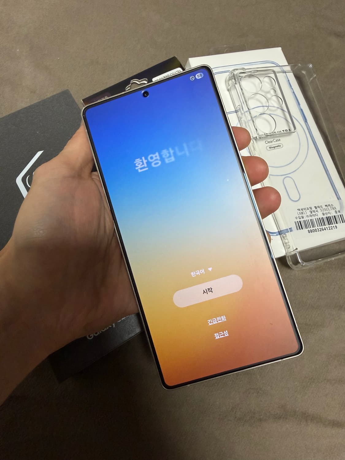 삼성 갤럭시 S25 울트라 512GB 티타늄 그레이 판매 상품이미지9