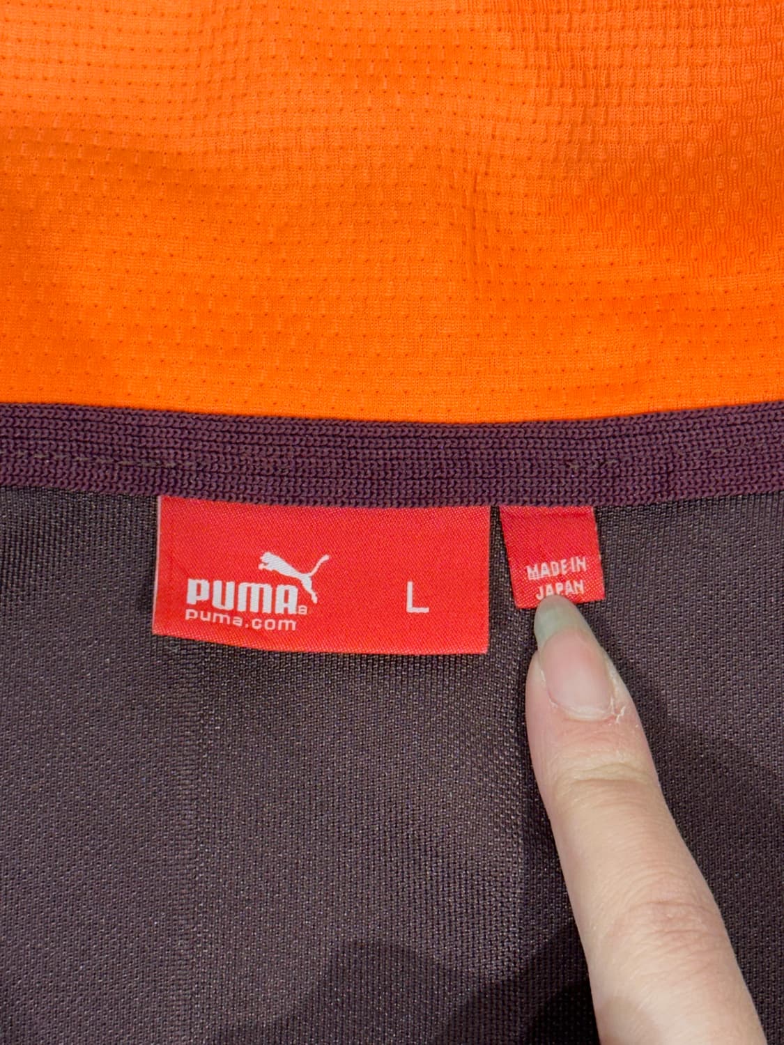 푸마 버건디 브라운 빅 로고 오렌지 오버핏 트랙탑 져지 L 상품이미지7