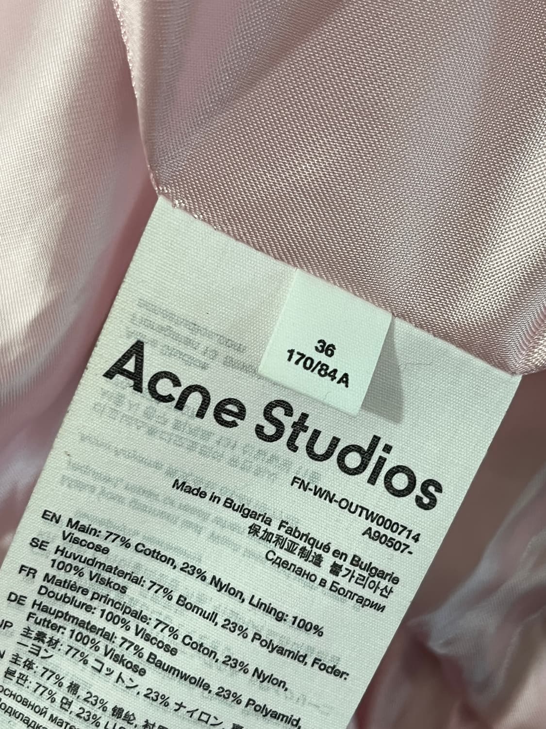 아크네 스튜디오 봄버 자켓 상품이미지8