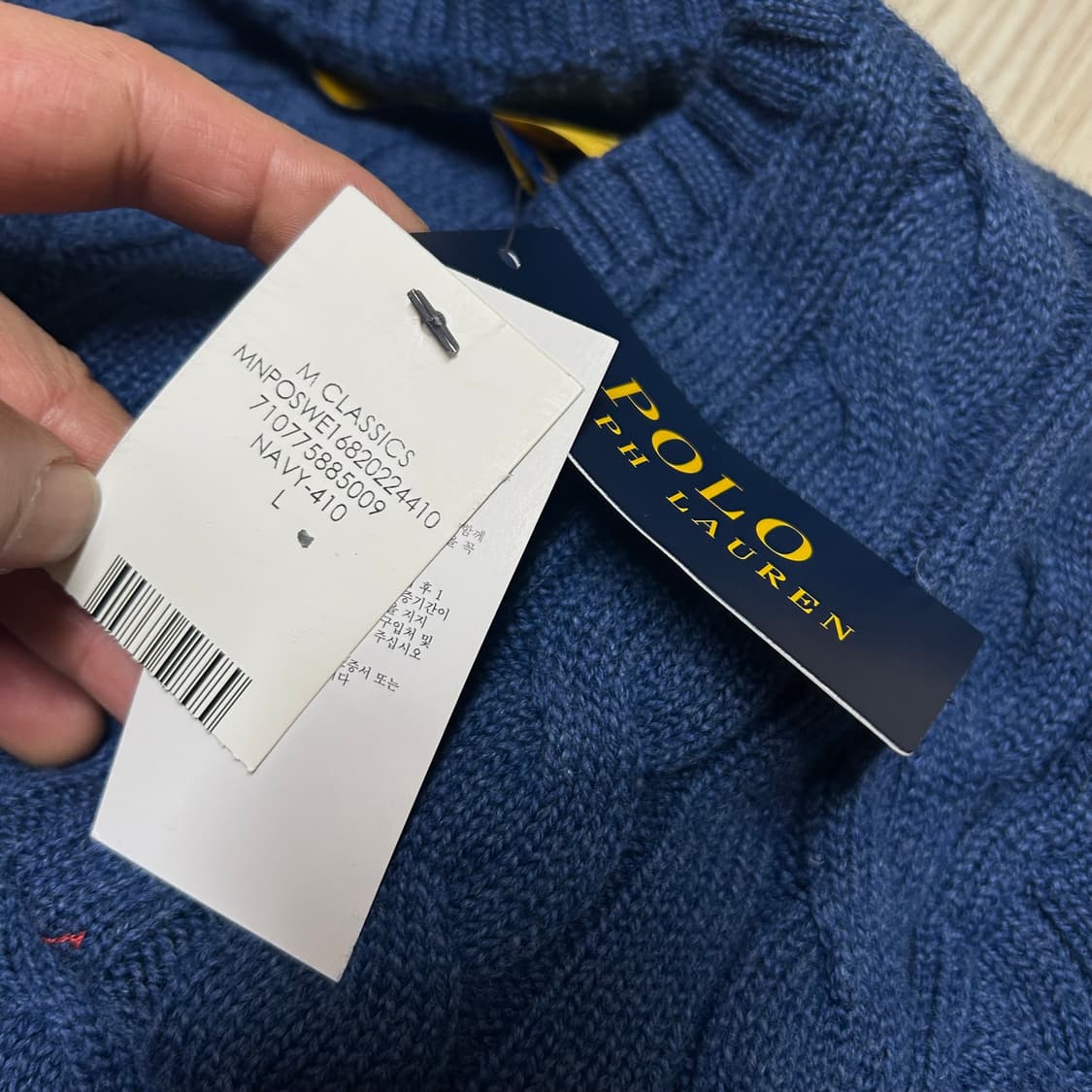 폴로랄프로렌 정품 해외판 케이블 니트 새제품 105-110 상품이미지6