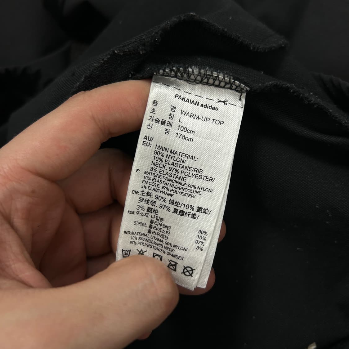 아디다스 파이어버드 트레포일 웜업(L) 상품이미지3