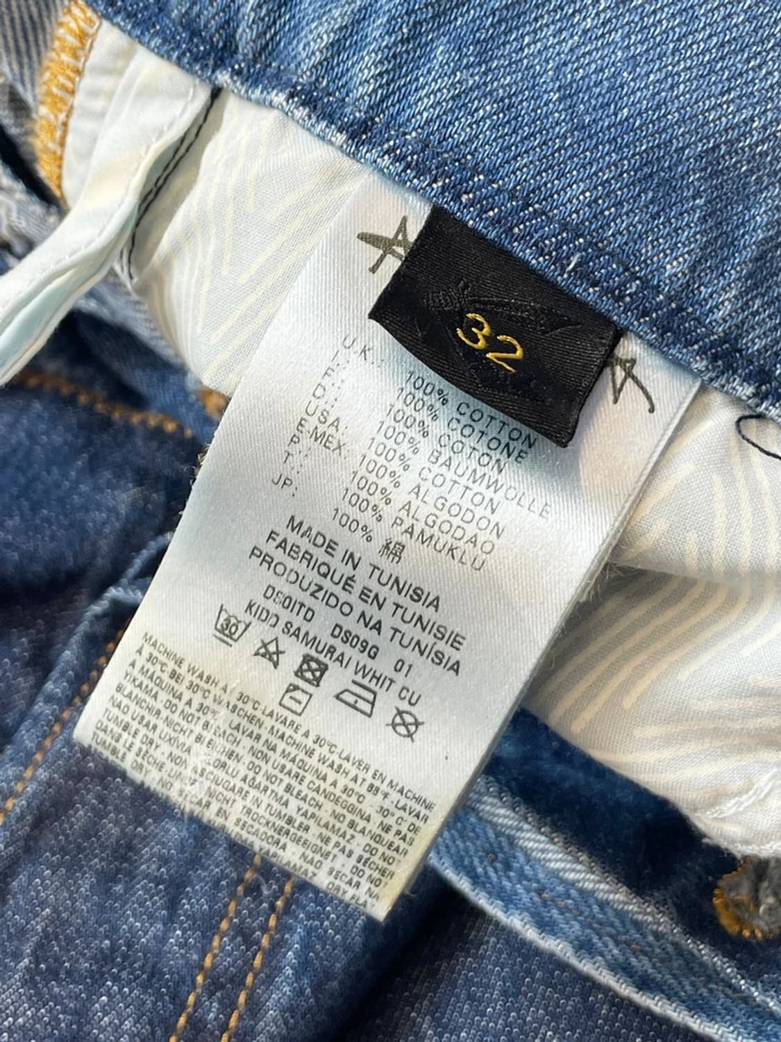 비비안웨스트우드 테이퍼드핏 배색 데님 팬츠 A1403 상품이미지8