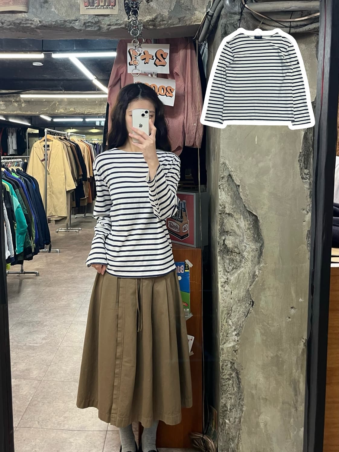 세인트제임스 스트라이프 긴팔티 화이트 #csz3270  상품이미지1