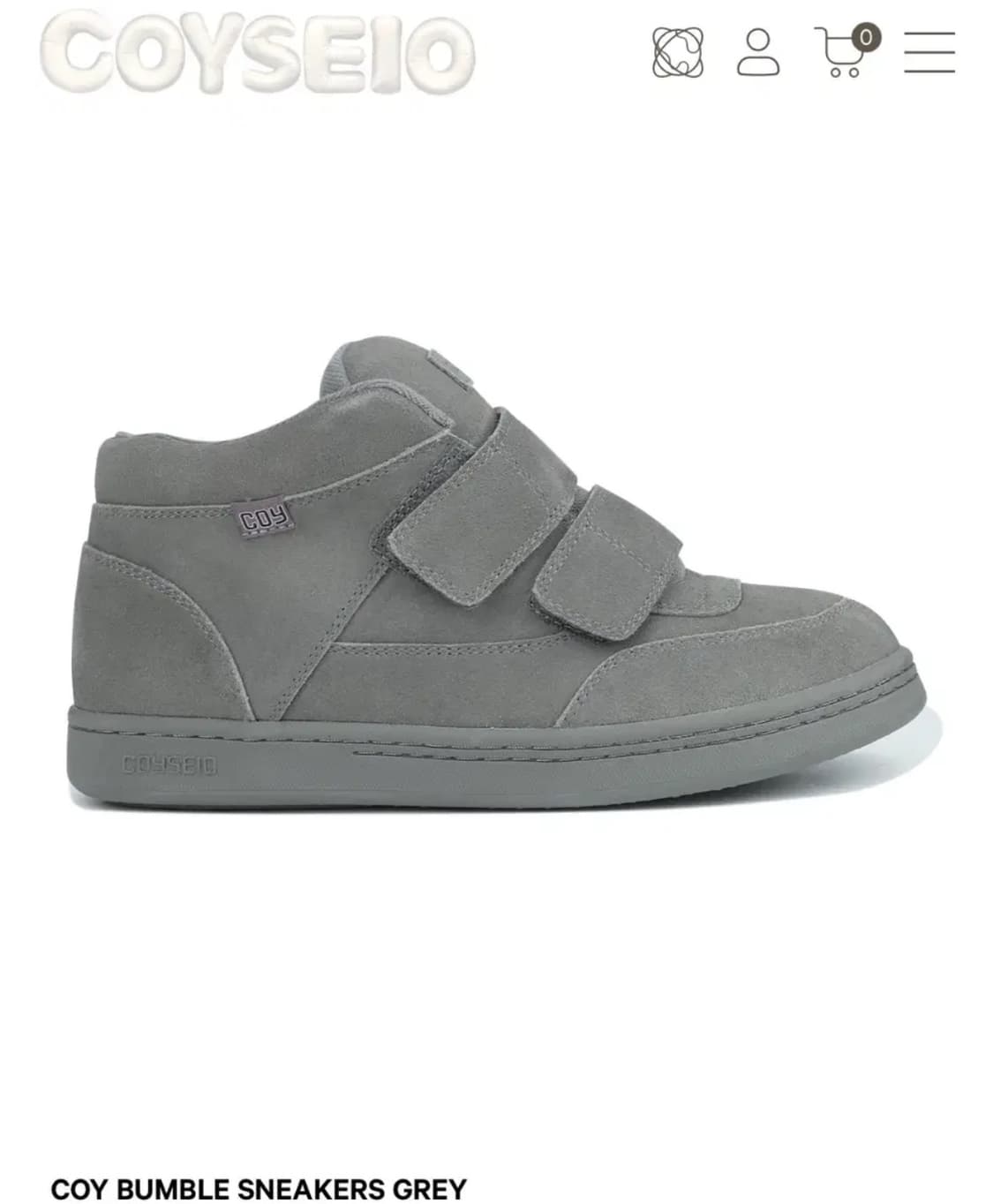 코이세이오 신발 상품이미지1