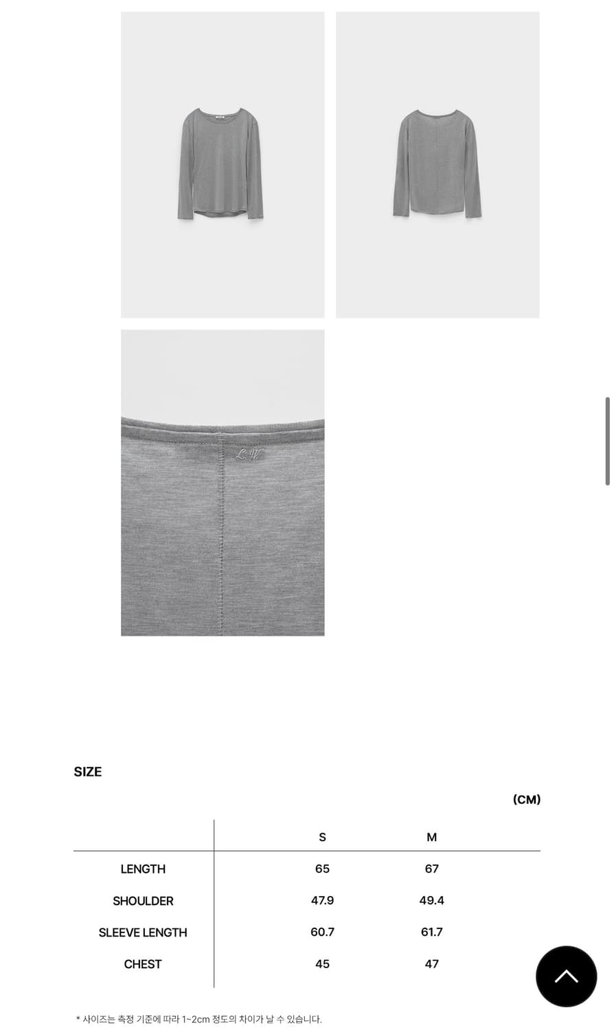 로우클래식 SHEER LONG SLEEVE T-SHIRT_MELANGE  상품이미지3