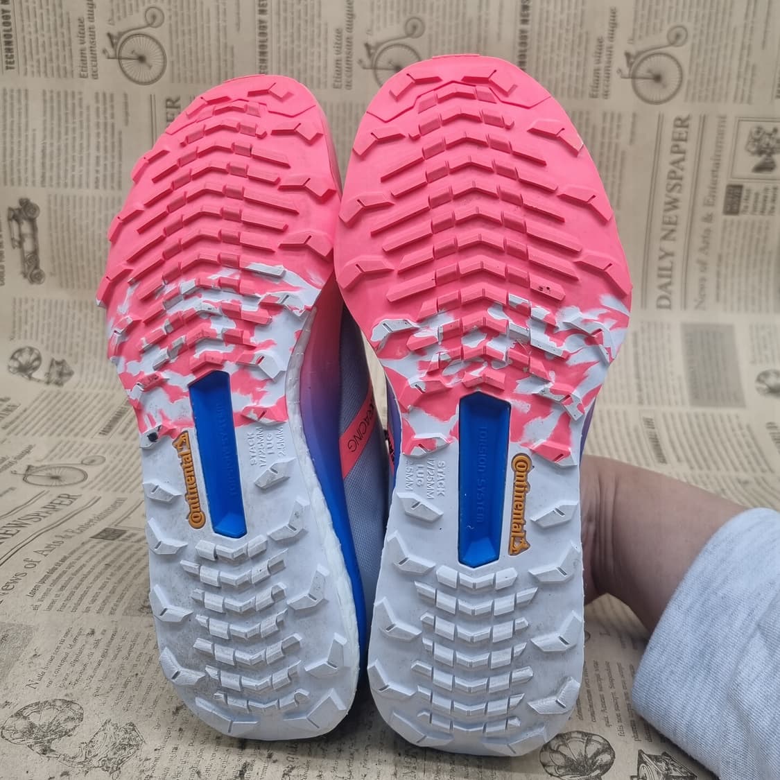 아디다스 테렉스 스피드 울트라 런닝화220 상품이미지3