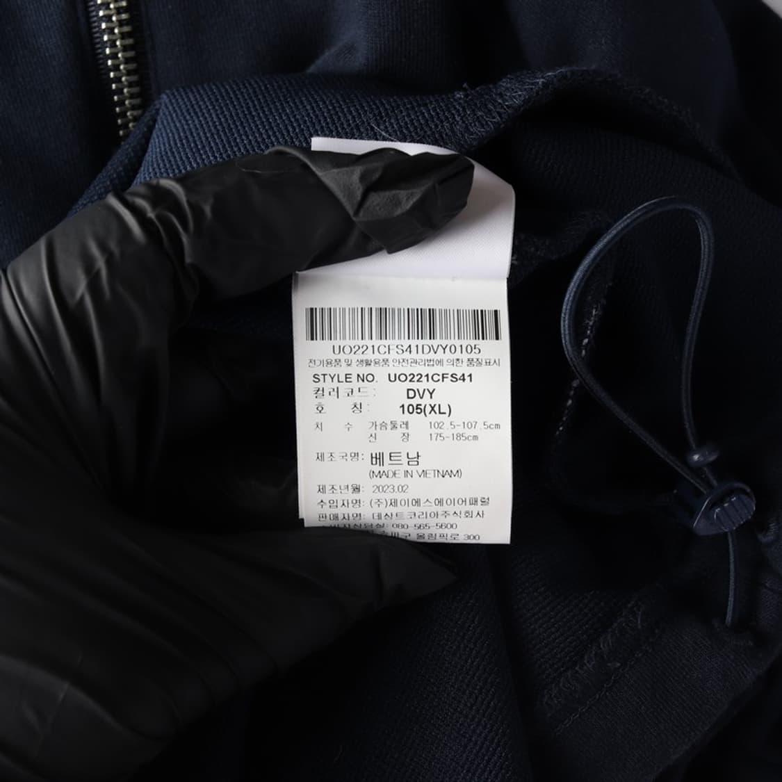 엄브로 하프집업 반팔 티셔츠 XL 상품이미지6