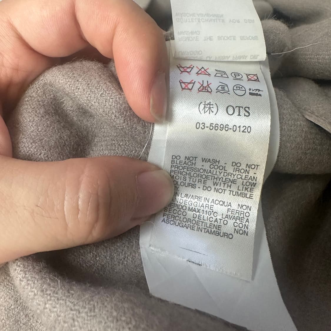 비비안웨스트우드 레드라벨울코트 38 Size 상품이미지5