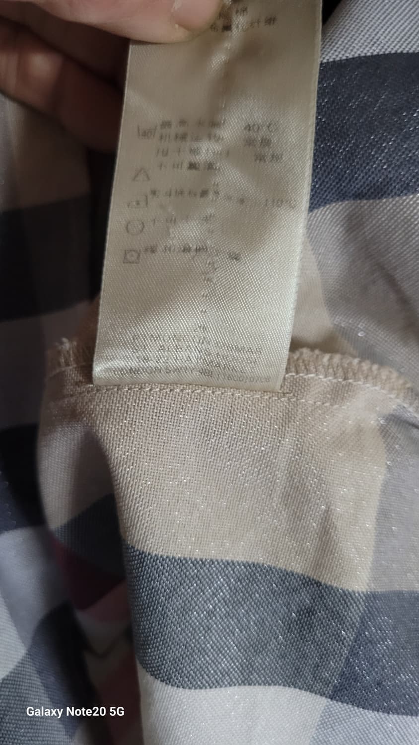 버버리 셔츠 상품이미지7