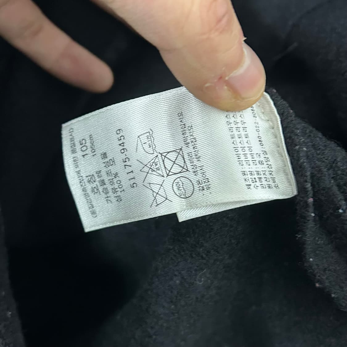 리바이스 모직 바이커 집업 자켓 상품이미지8