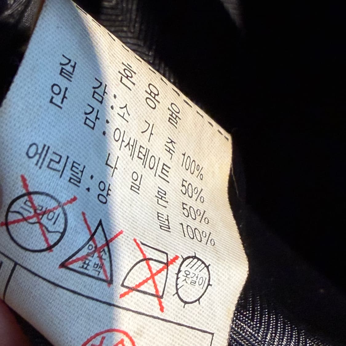 빈티지 헤비 카우레더 헌팅 자켓 L 소가죽 카코트 상품이미지5