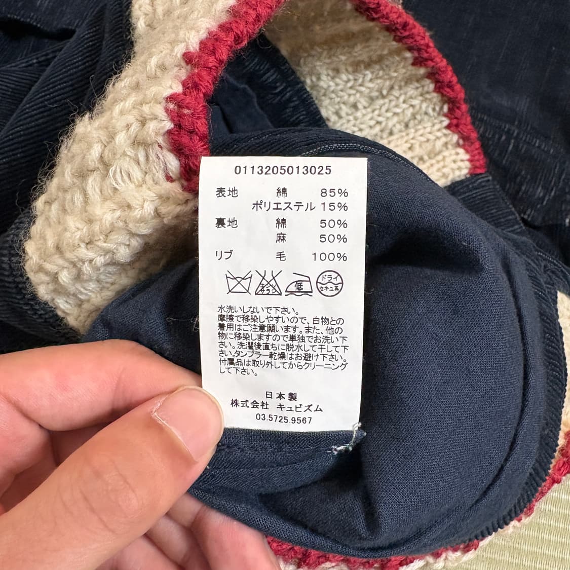visvim 비즈빔 코듀로이 집업 자켓 상품이미지10