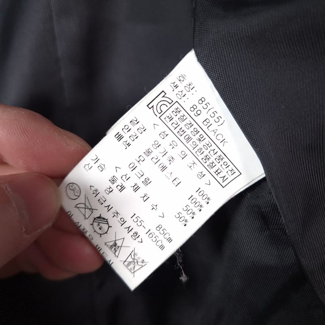 보니알렉스 천연 양가죽 퀼팅 라이더 자켓 55 상품이미지7